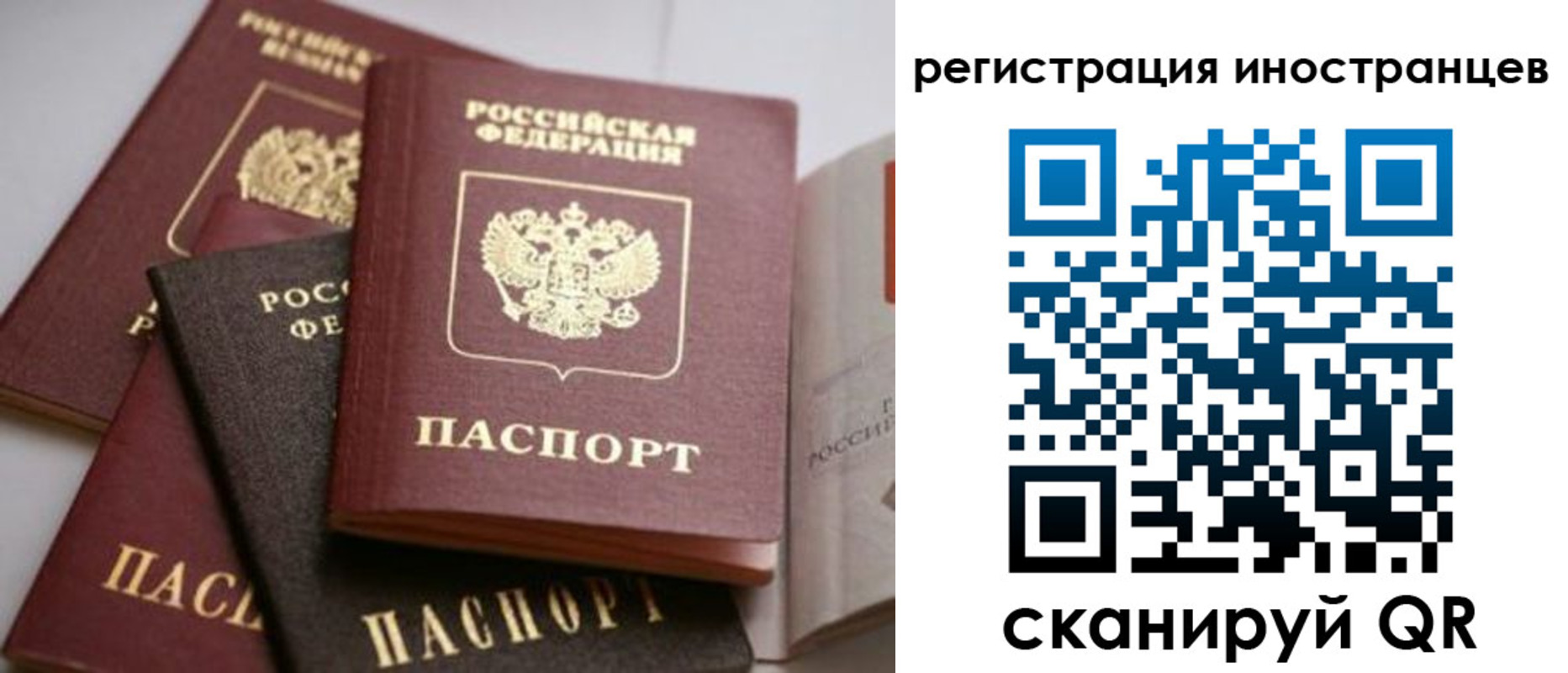 форма 3 в Заозёрном